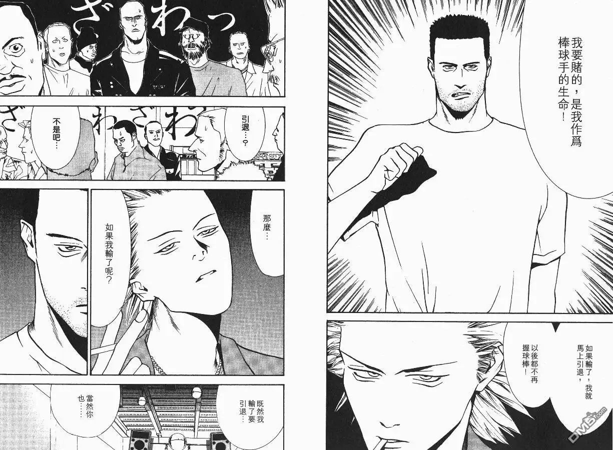 第94页