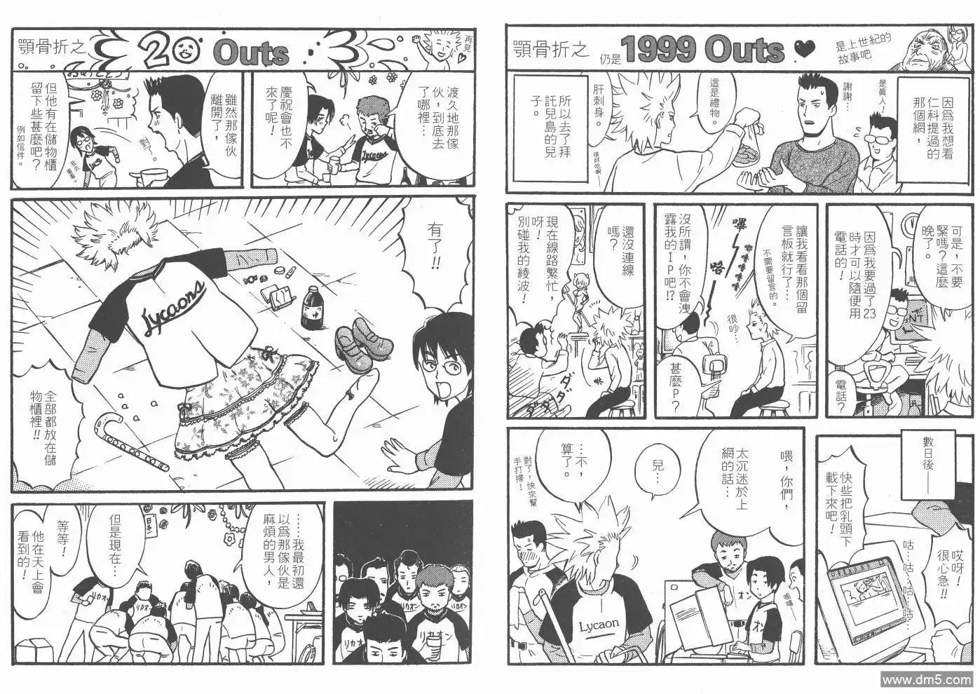 第209页