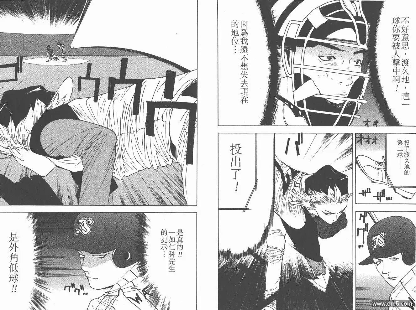 第129页
