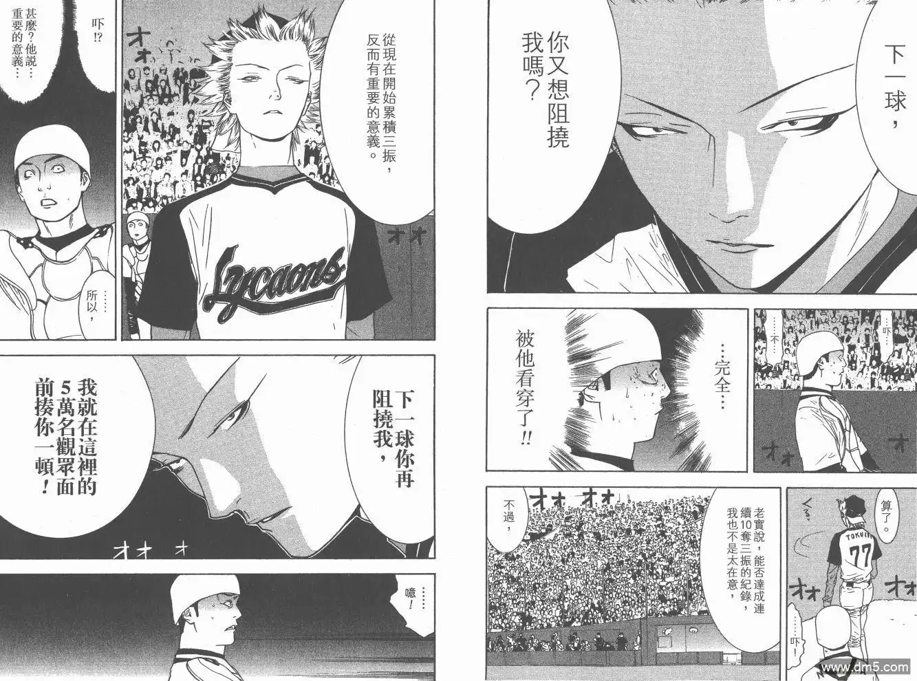 第135页