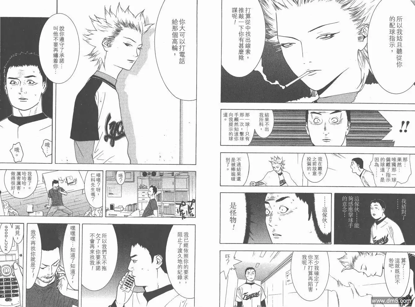 第151页