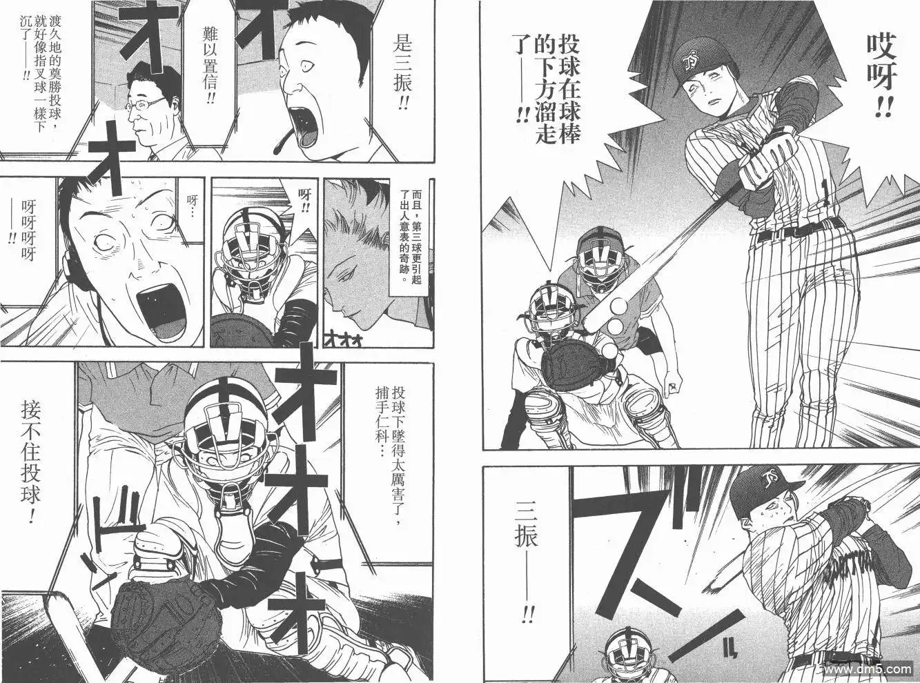 第165页