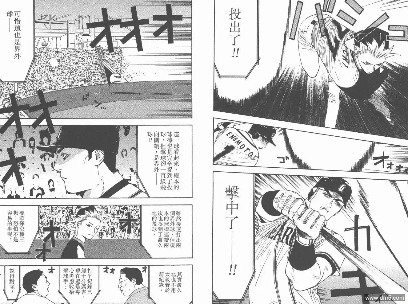 第177页