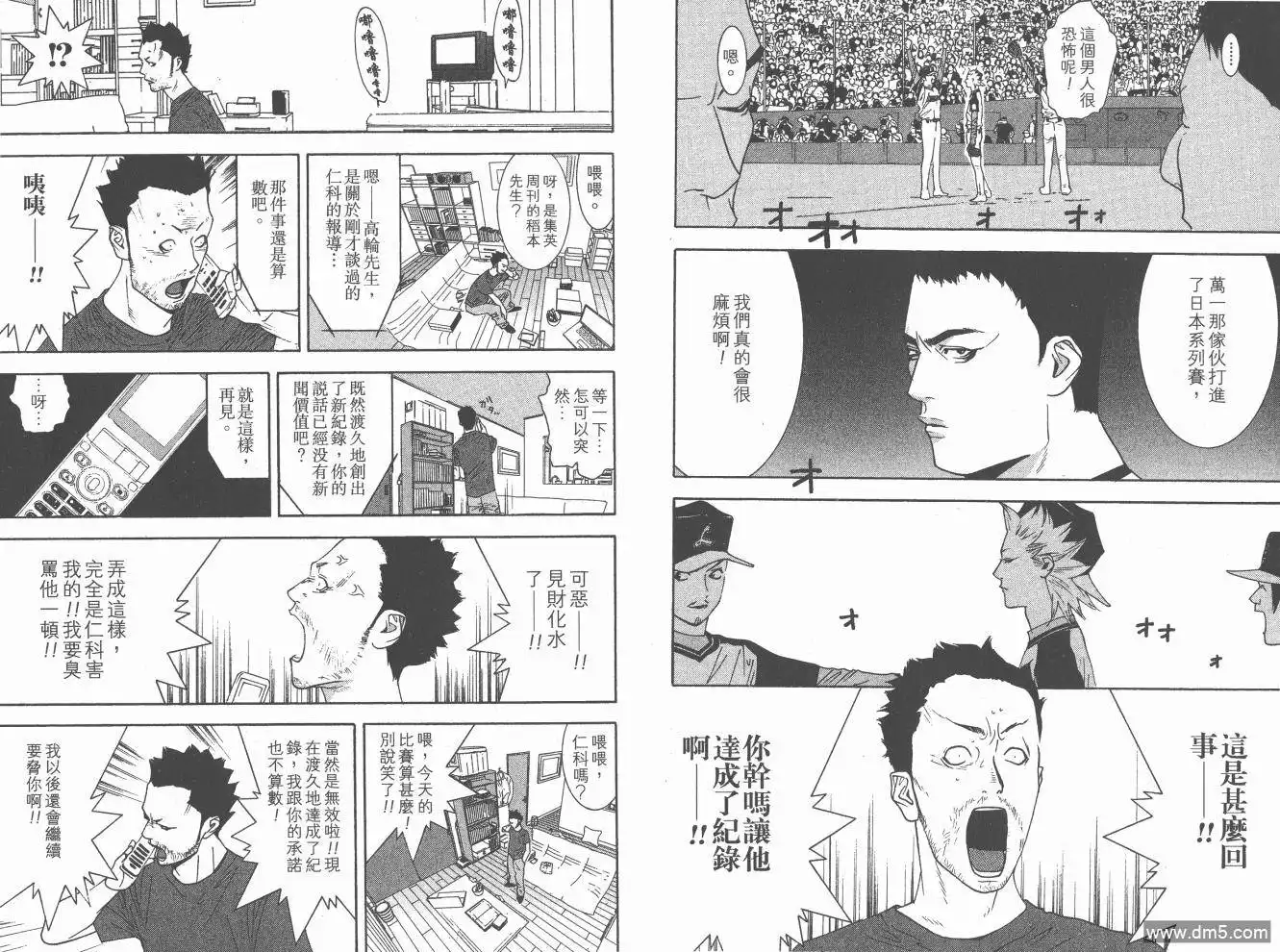 第189页