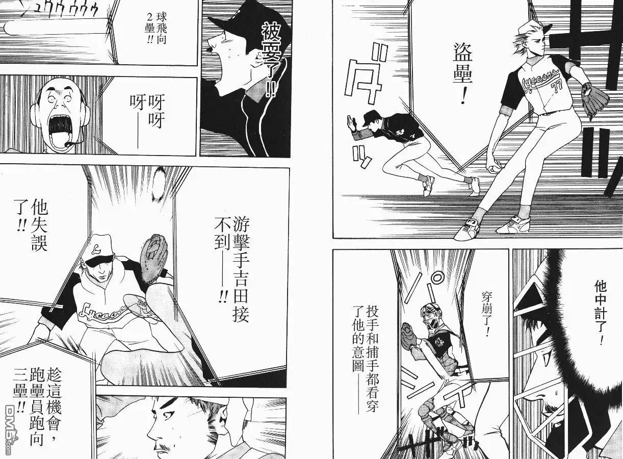 第60页