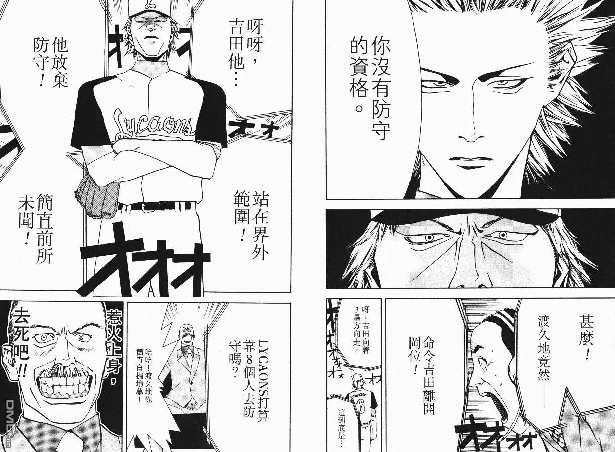 第62页