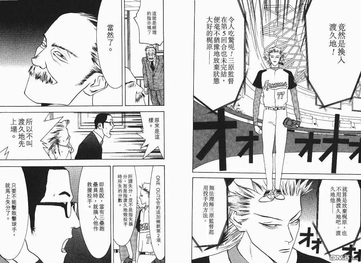 第109页