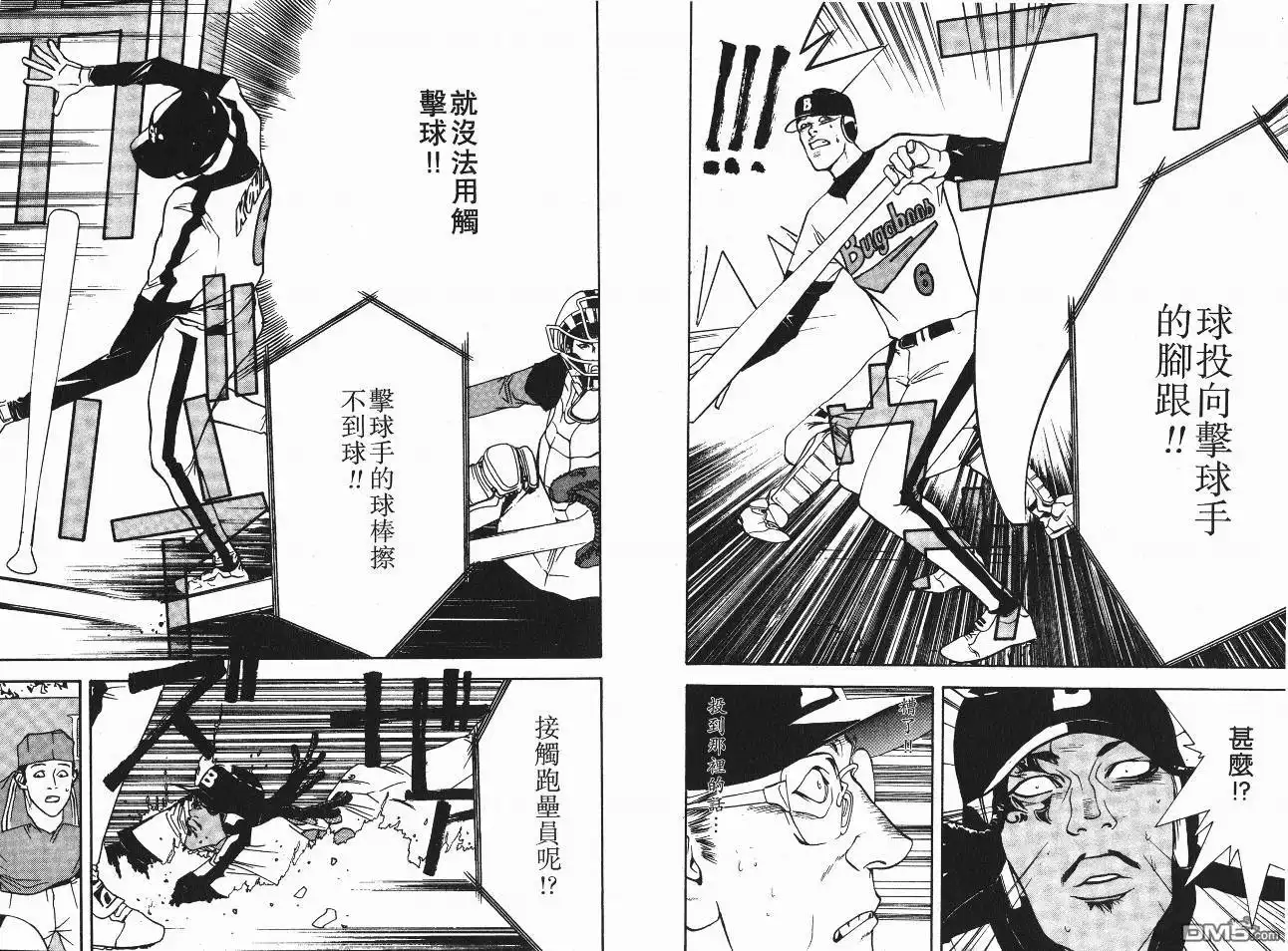 第104页