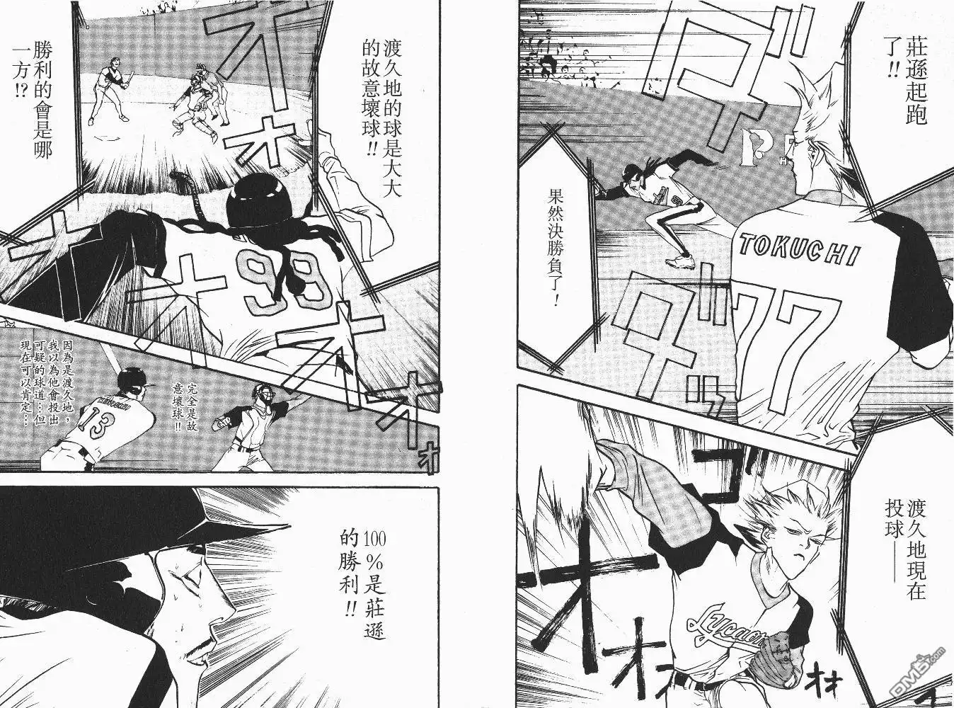 第102页