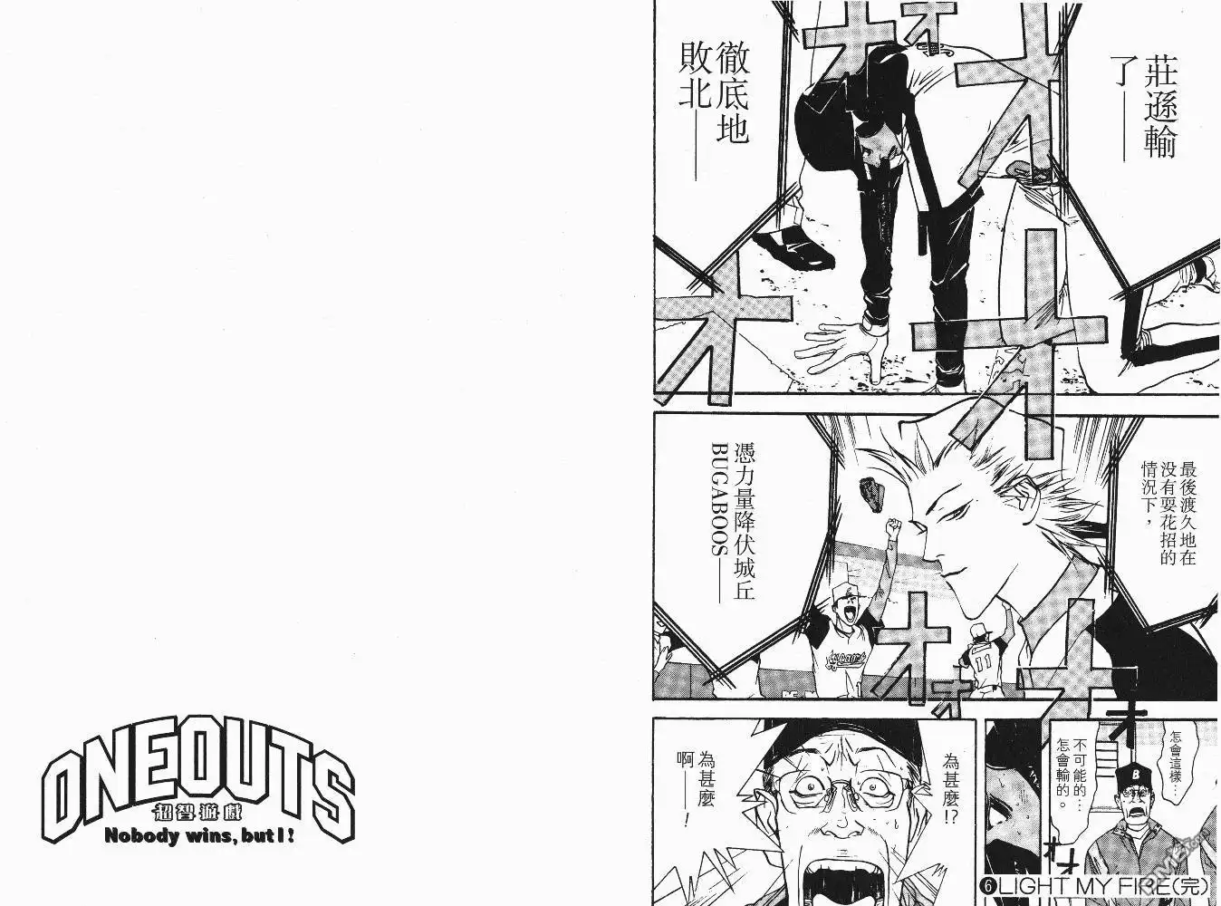 第104页