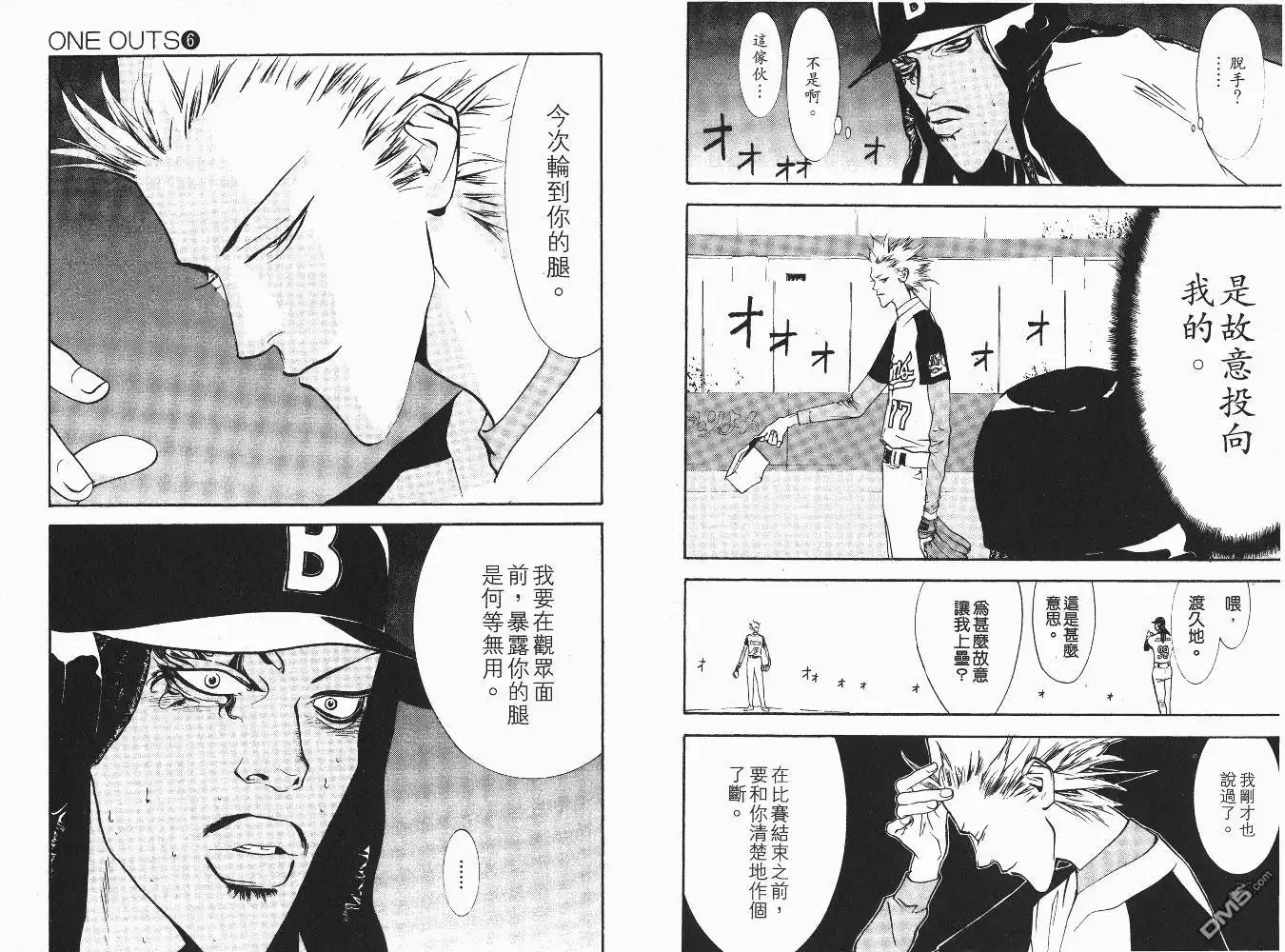 第92页