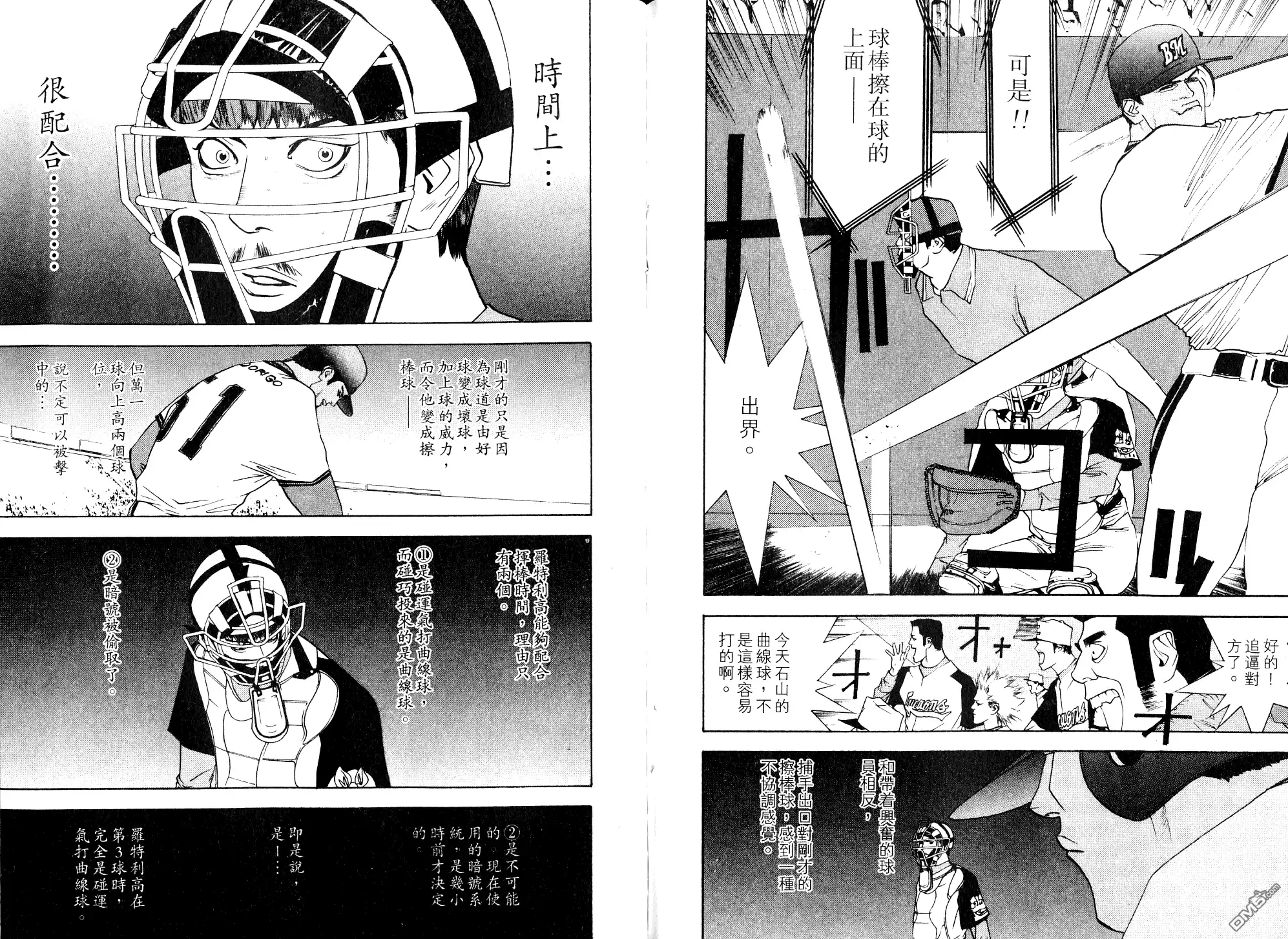 第104页