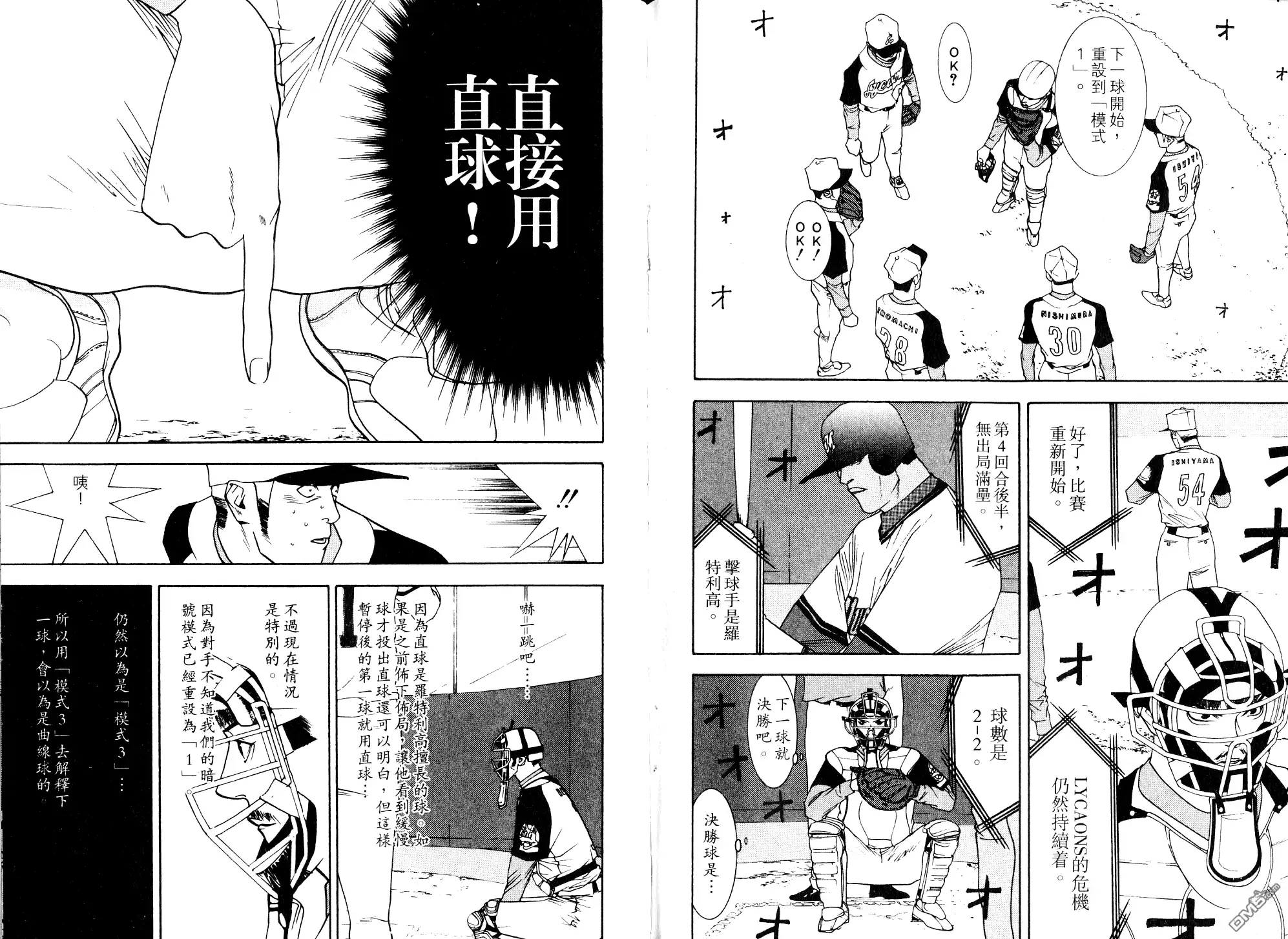 第108页