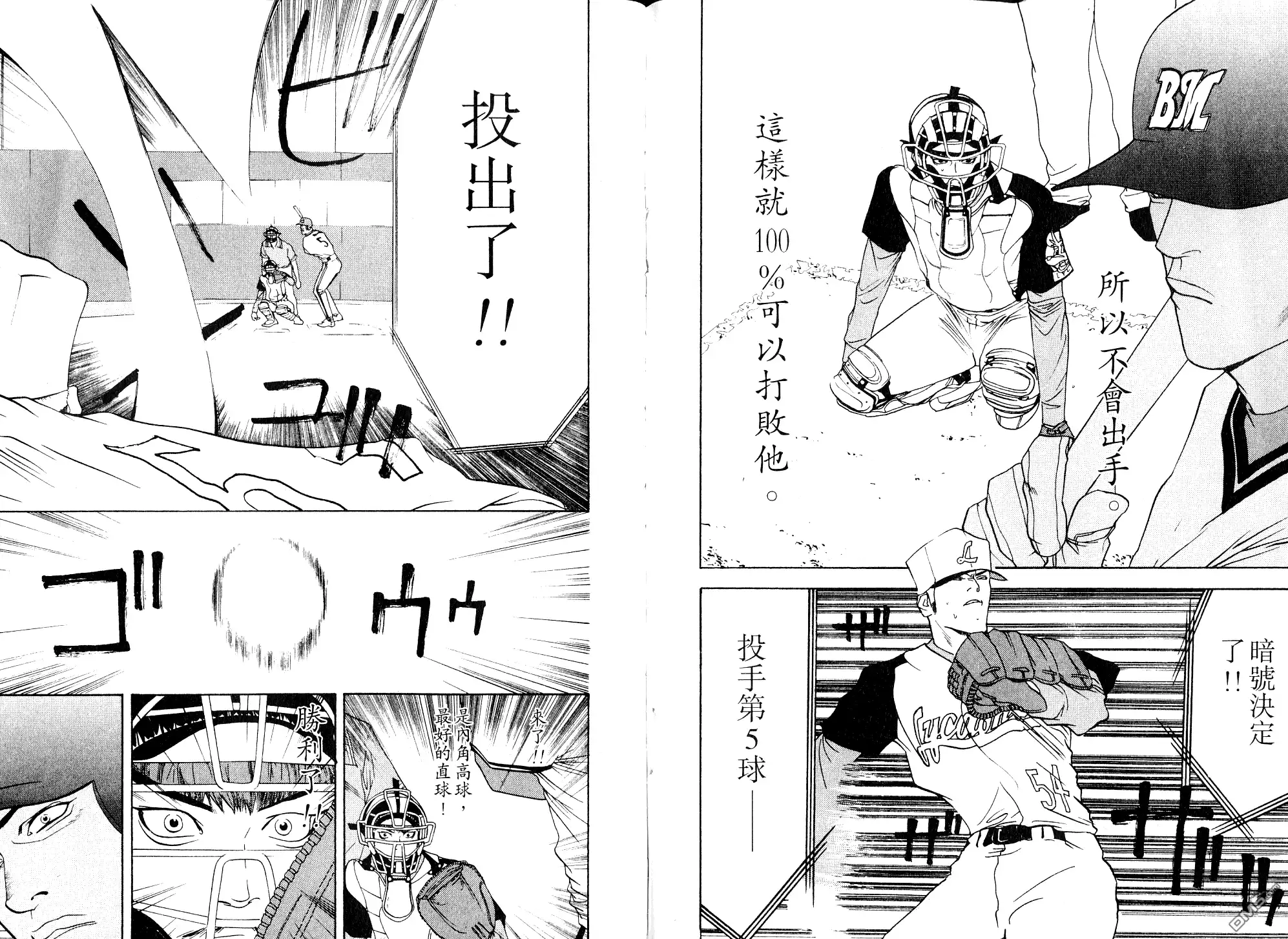 第109页