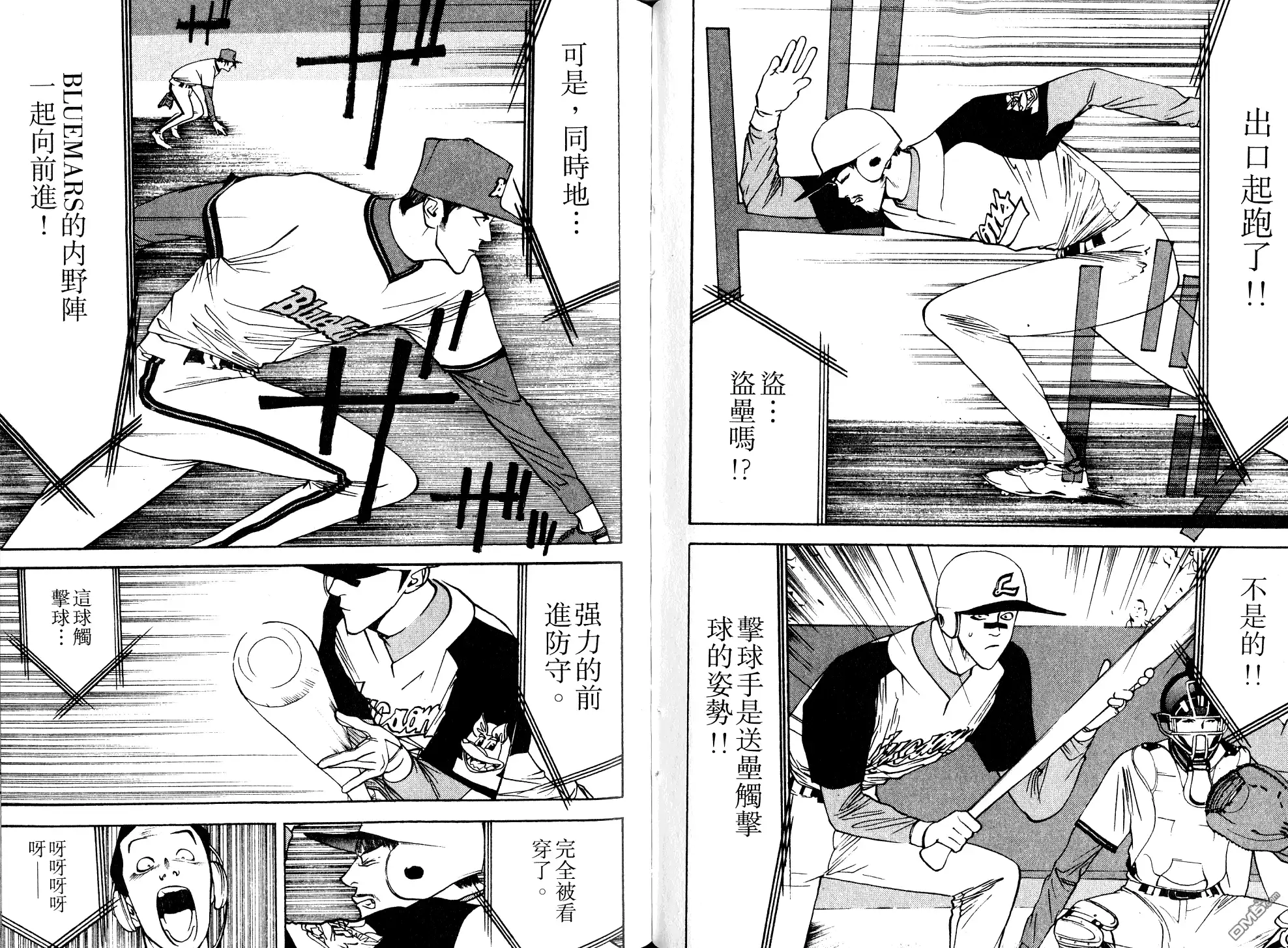 第59页