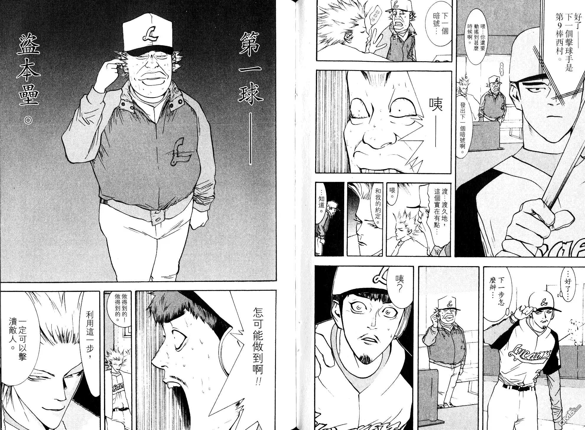 第62页