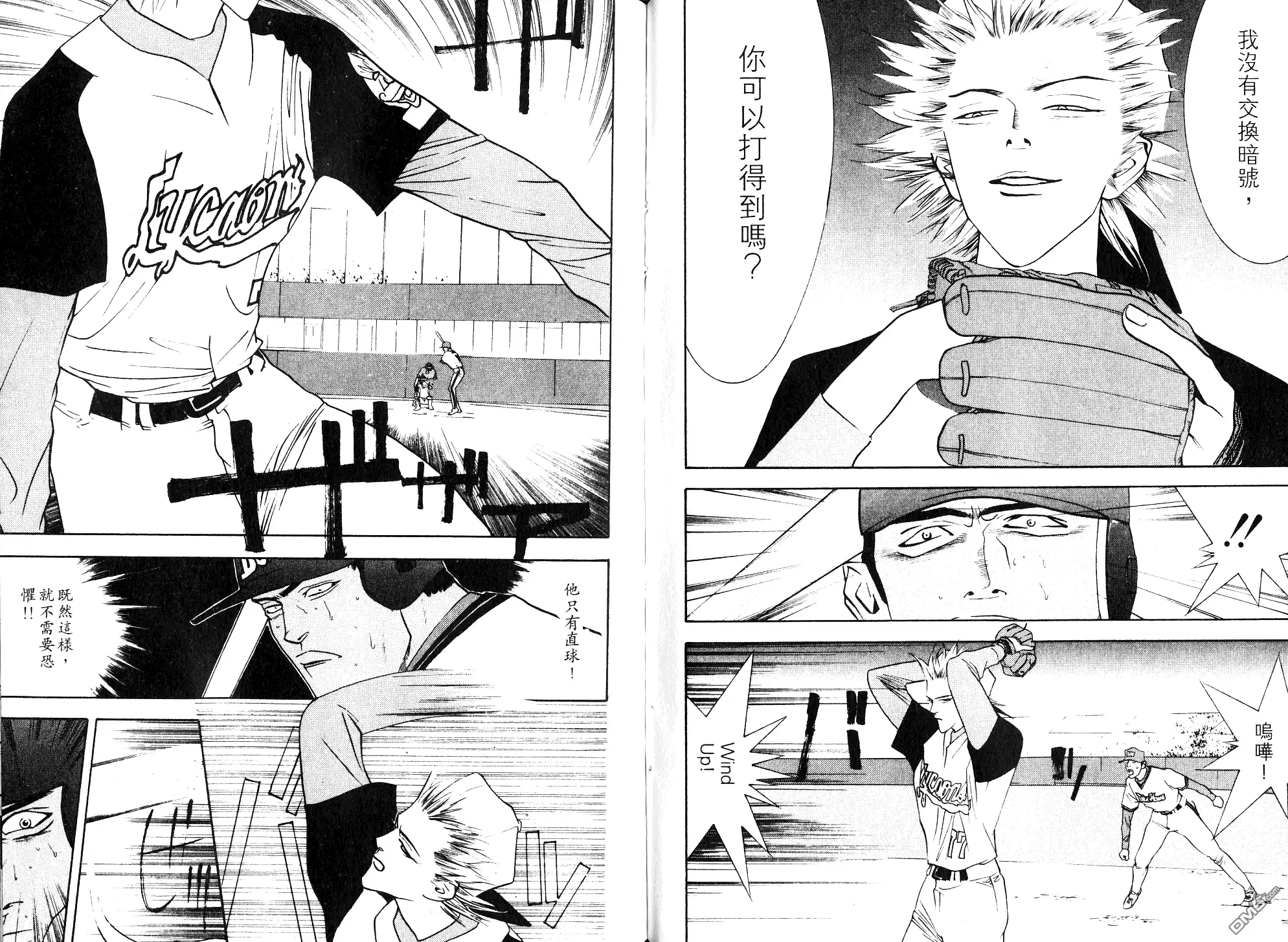 第81页