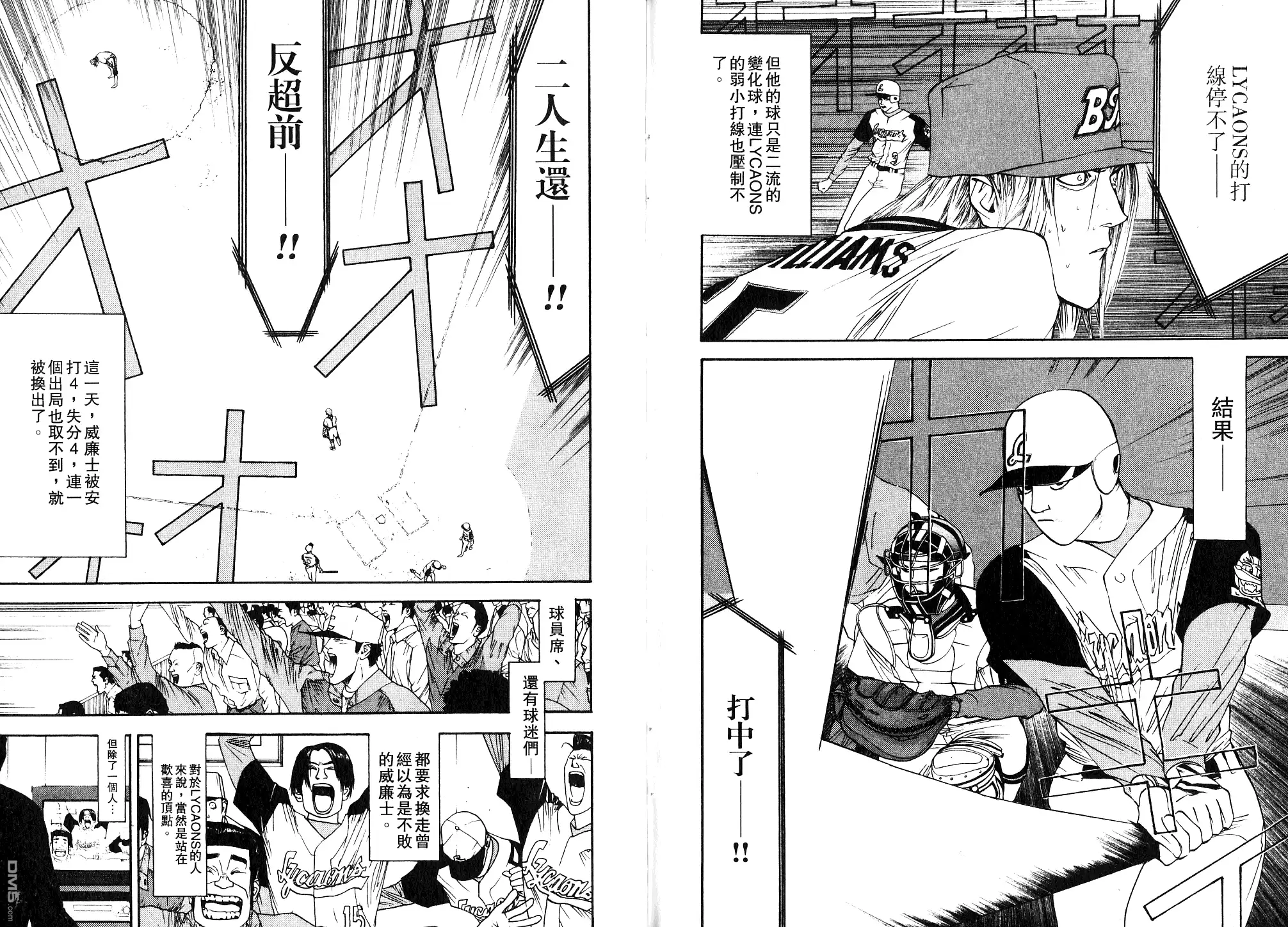 第103页