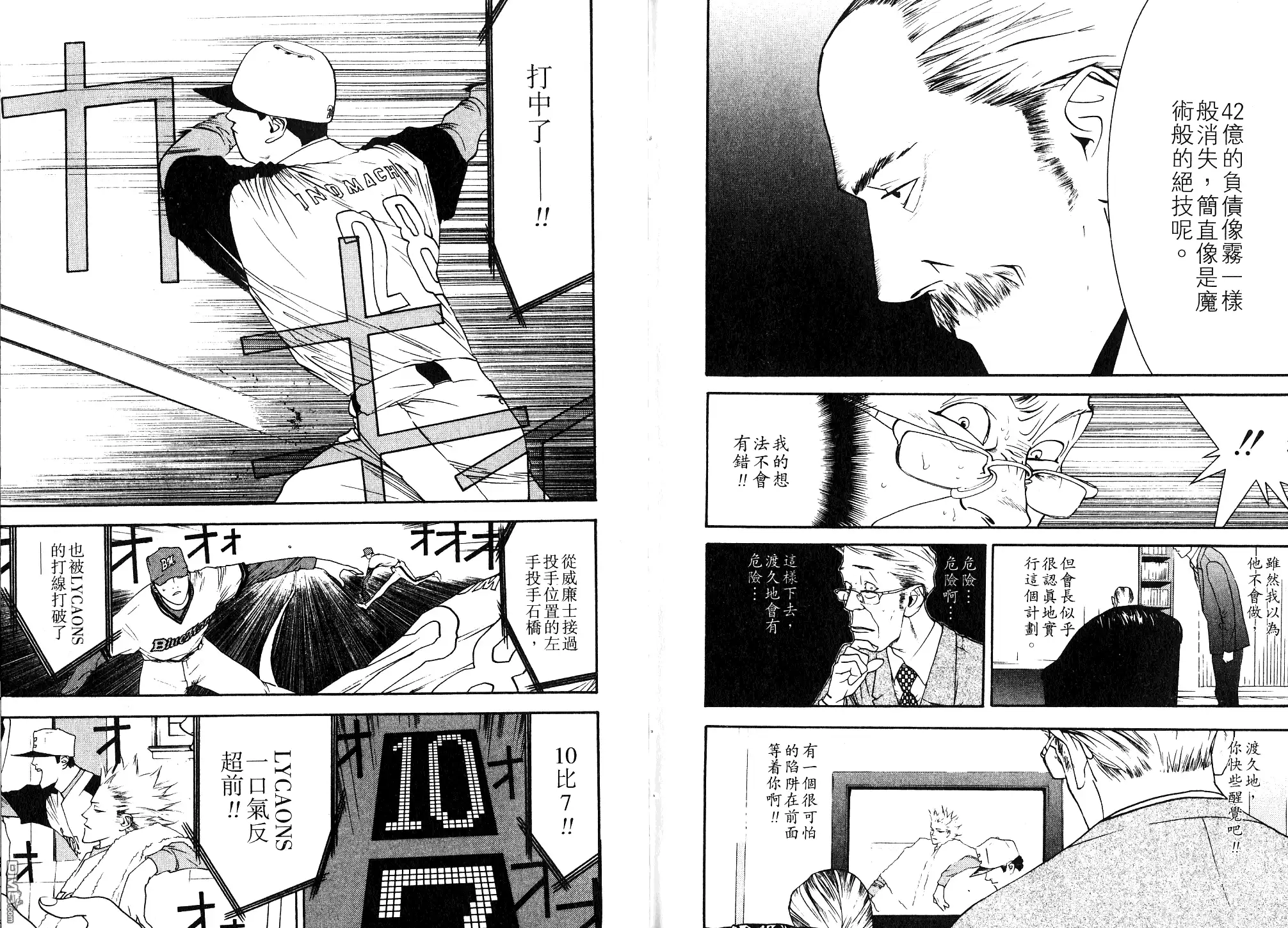 第105页