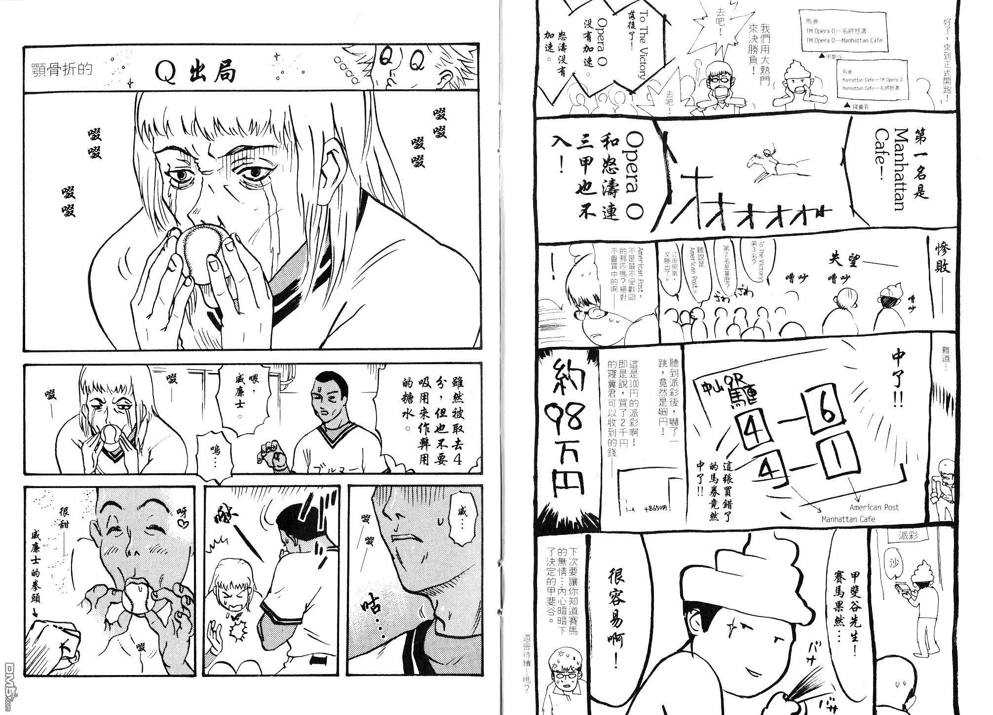 第114页