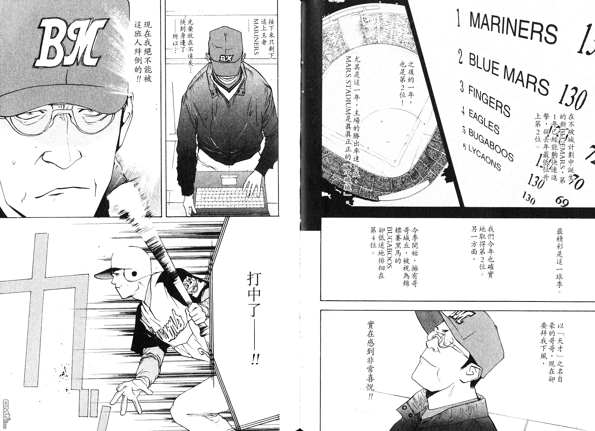 第60页