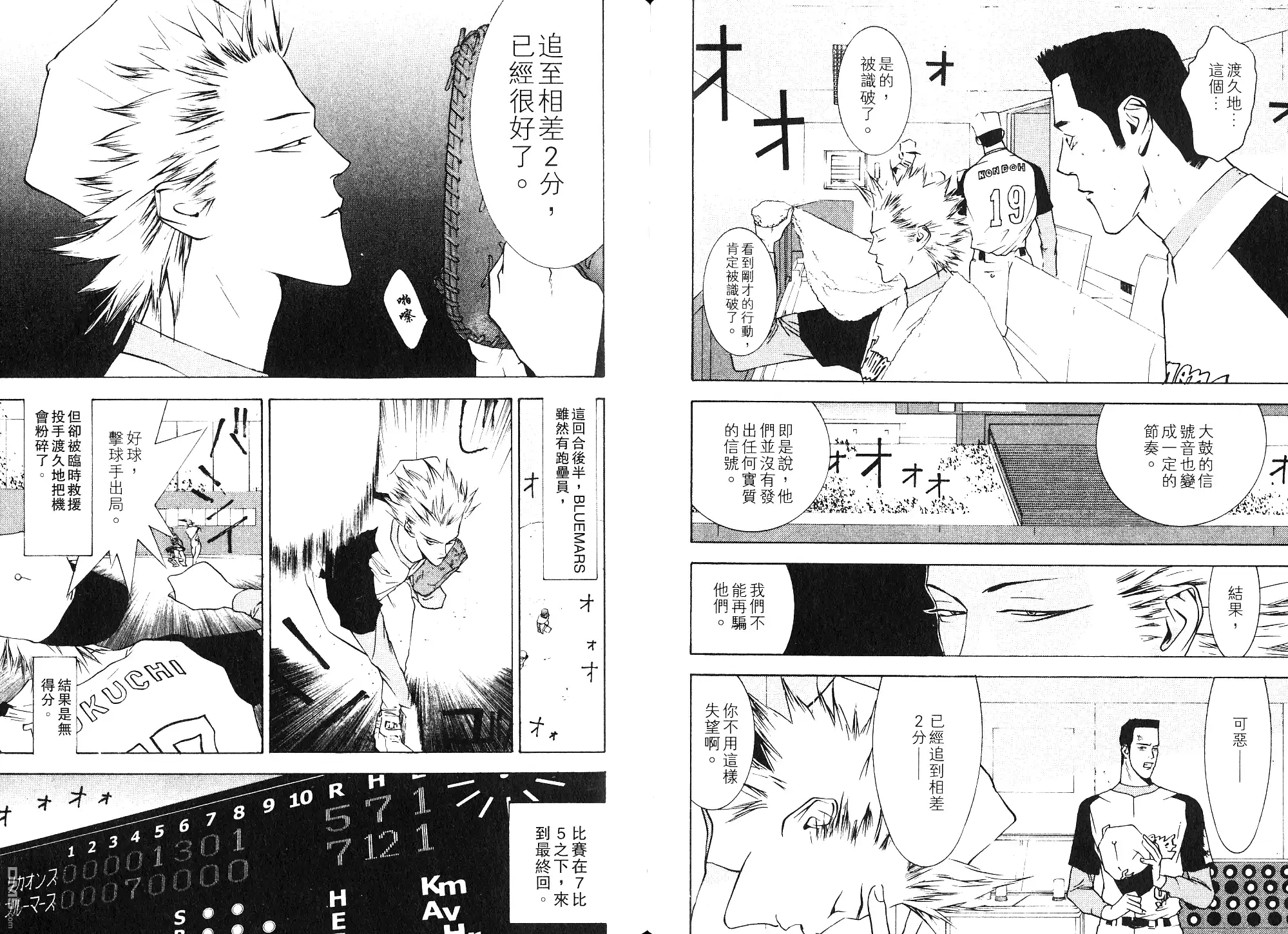 第63页