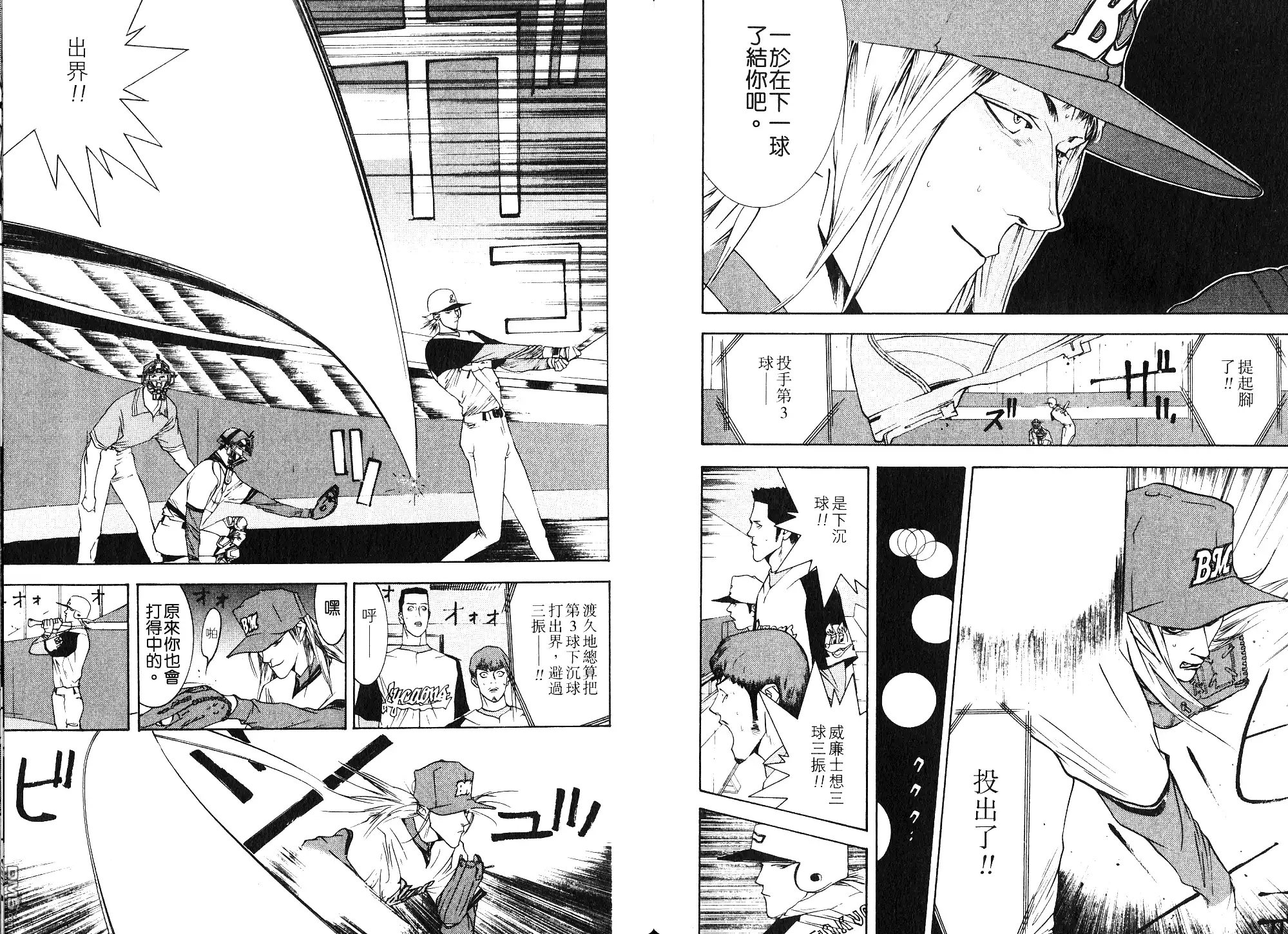 第78页