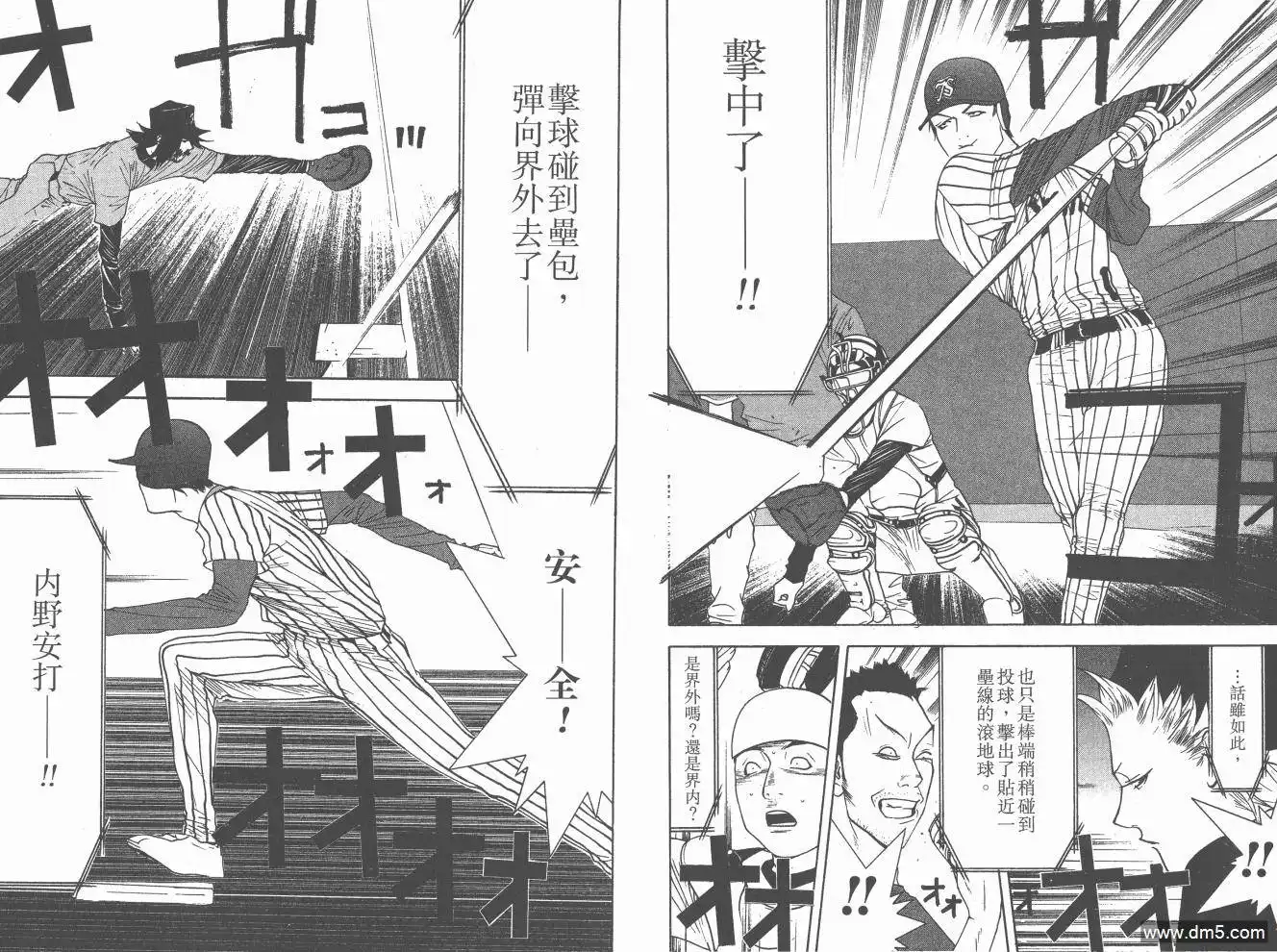 第132页