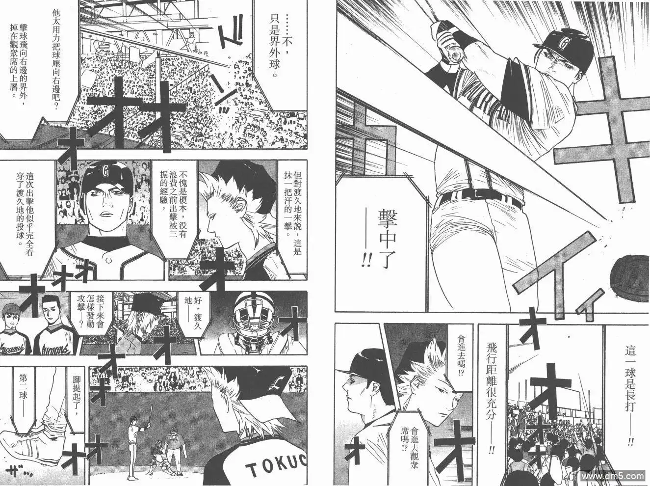 第176页