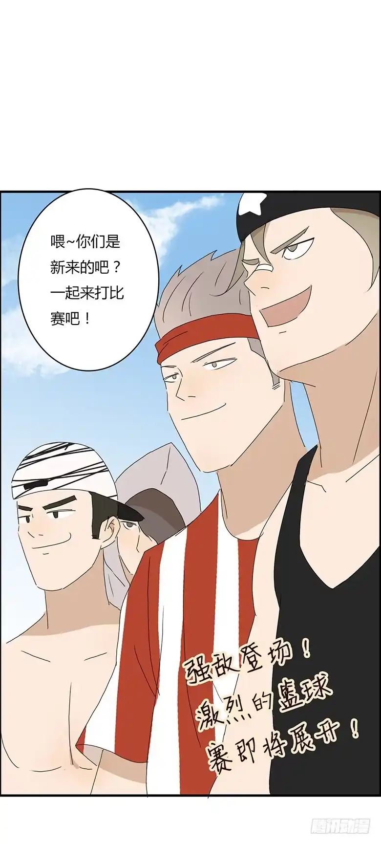 第19页
