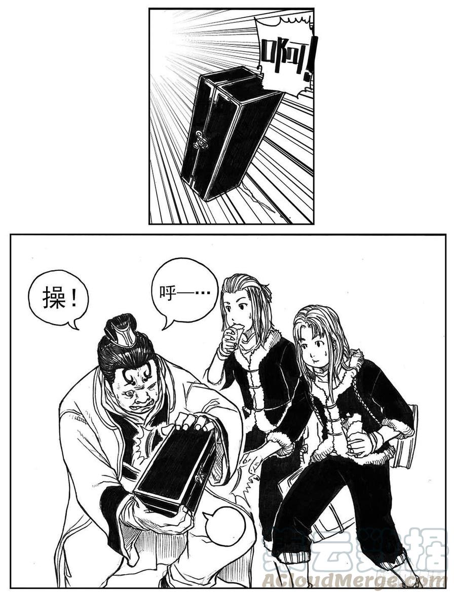第31页