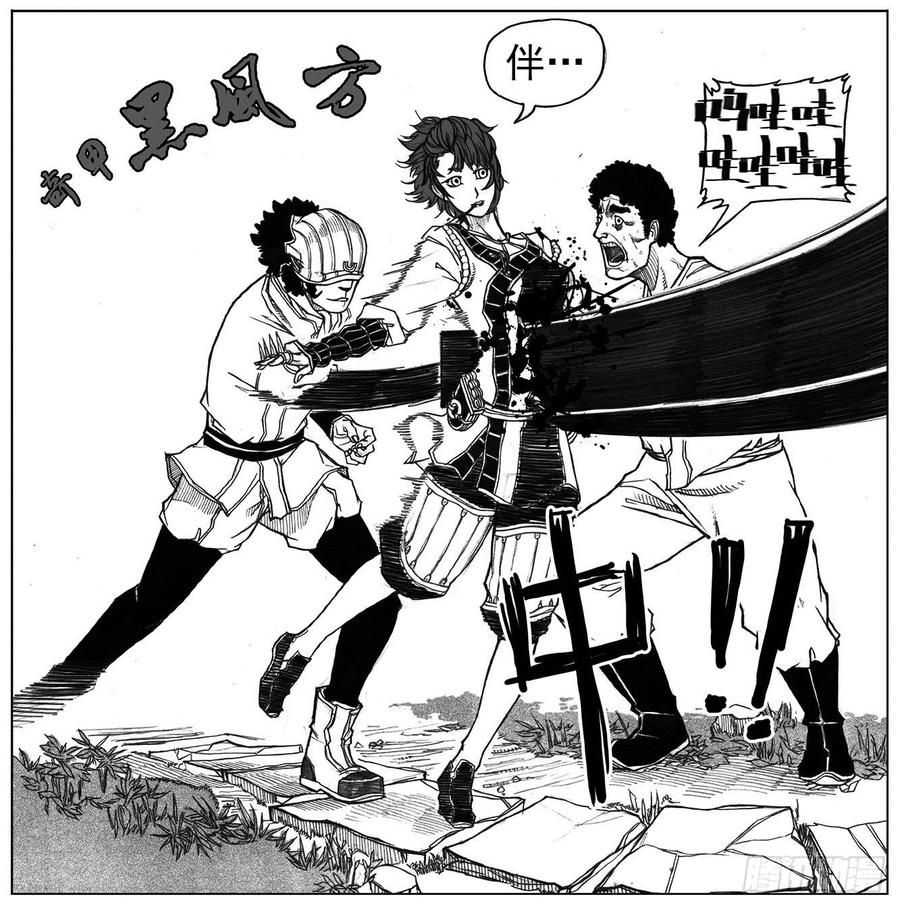 第43页