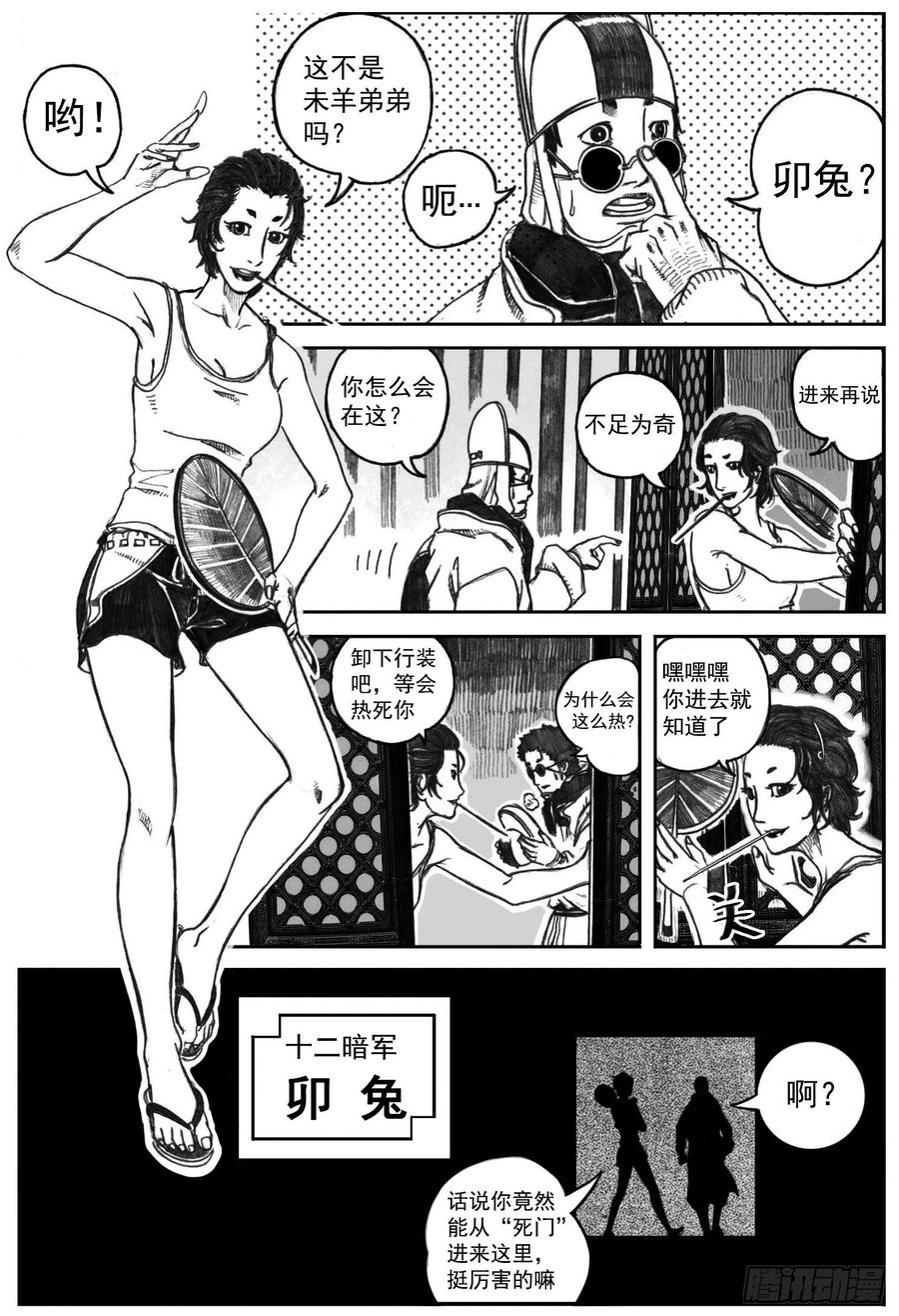 第45页