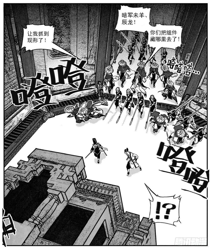 第46页