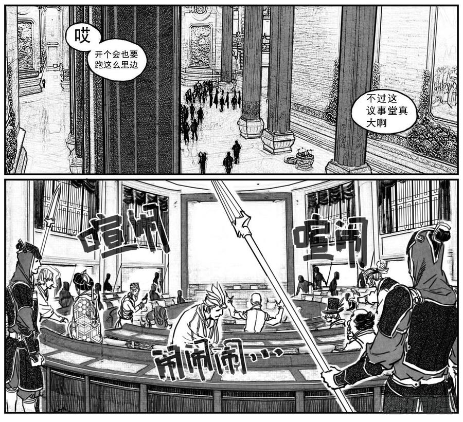 第38页