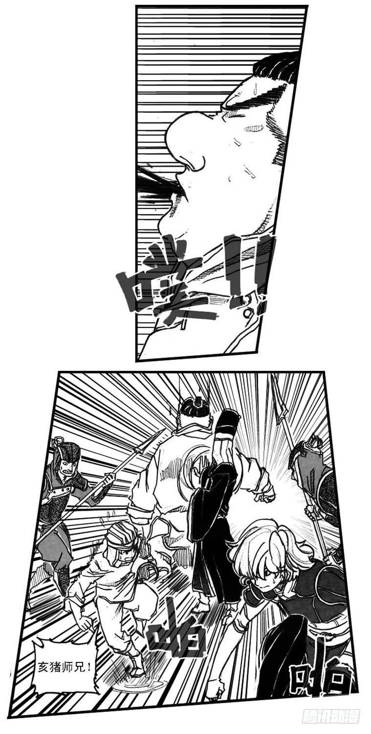 第43页