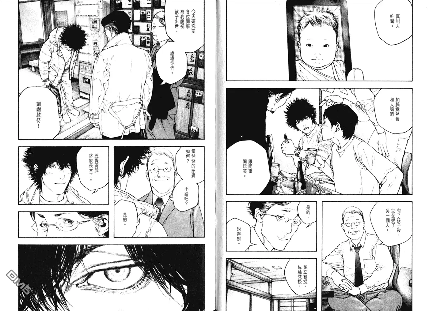 第35页