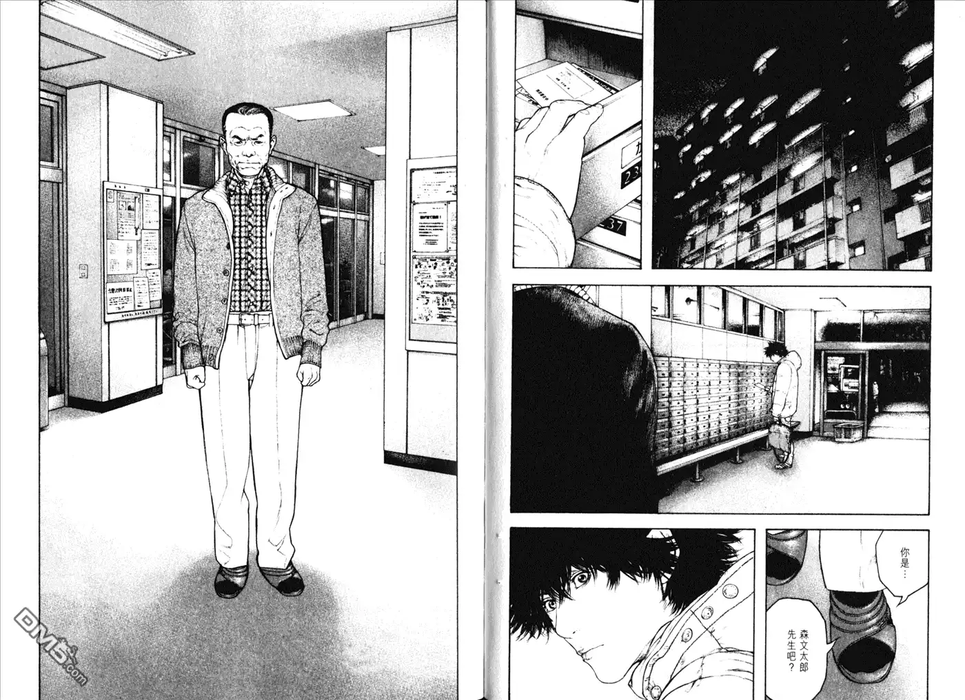 第41页