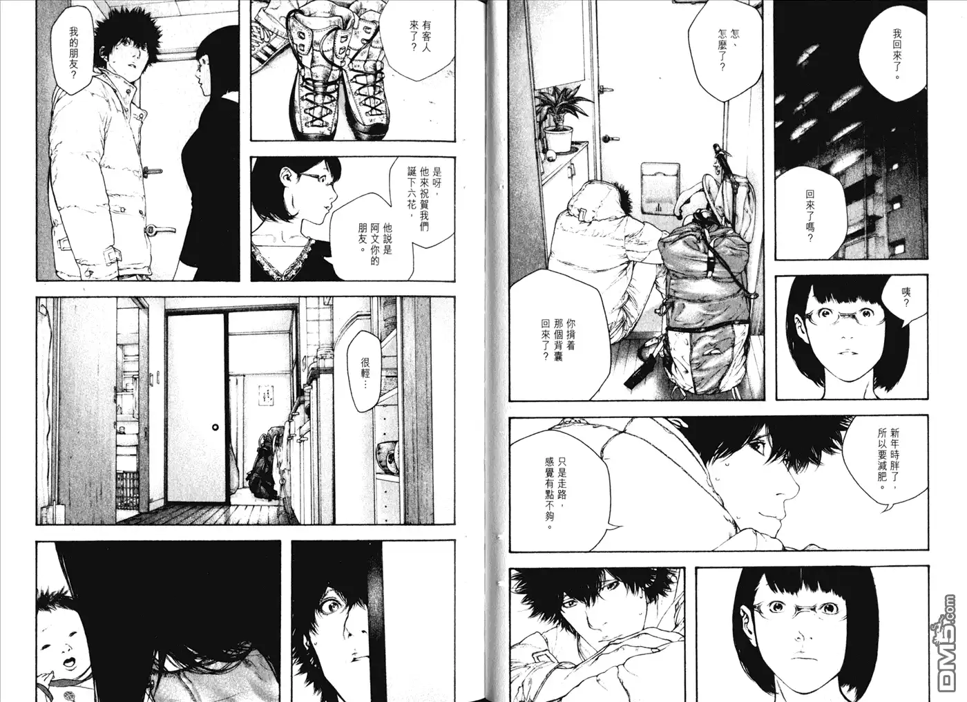 第64页