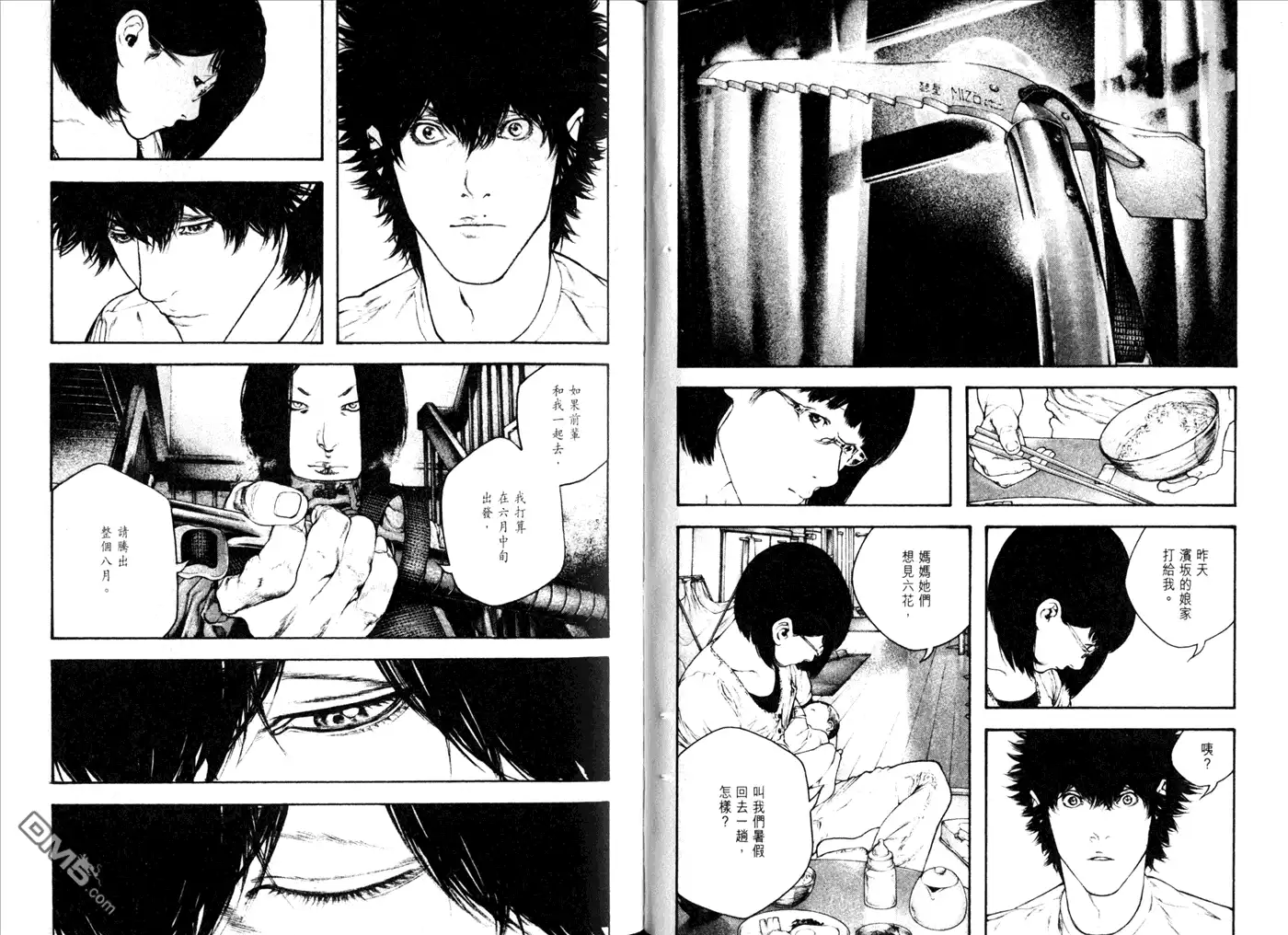 第73页