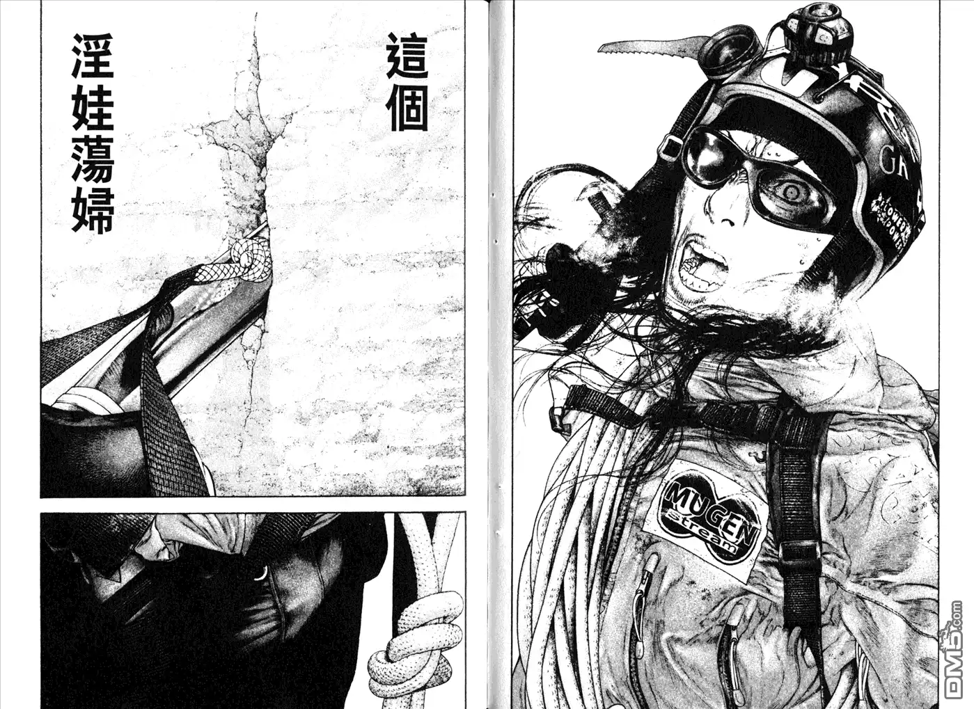 第51页