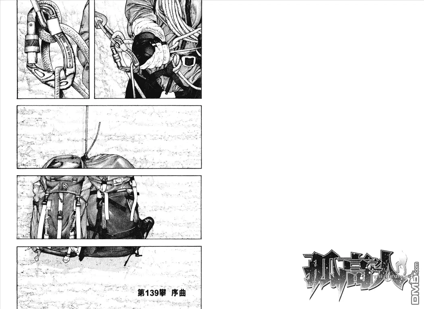 第62页