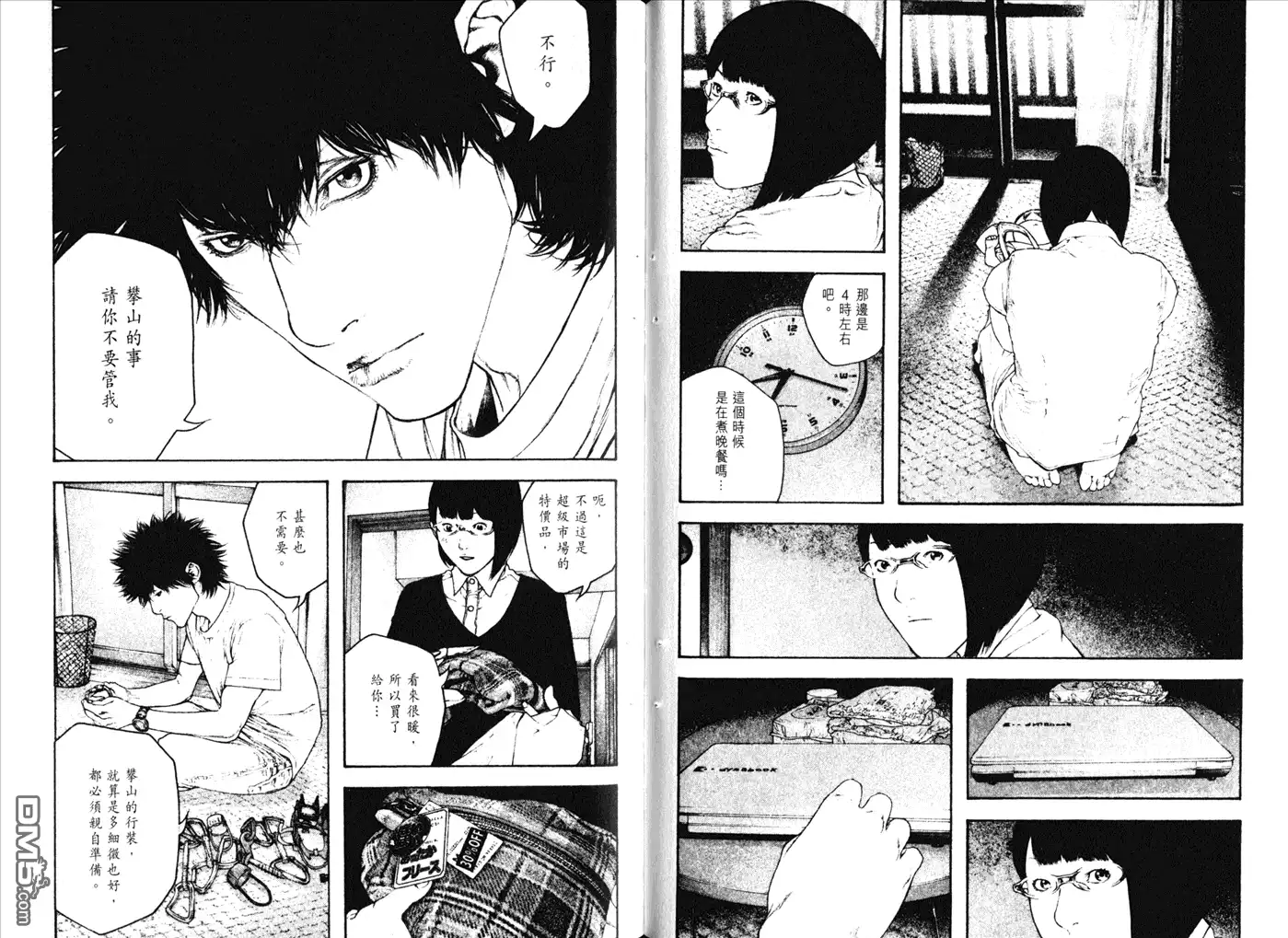 第65页