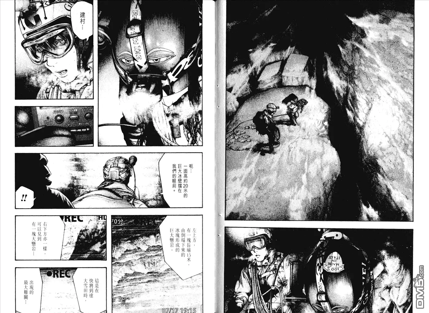 第68页