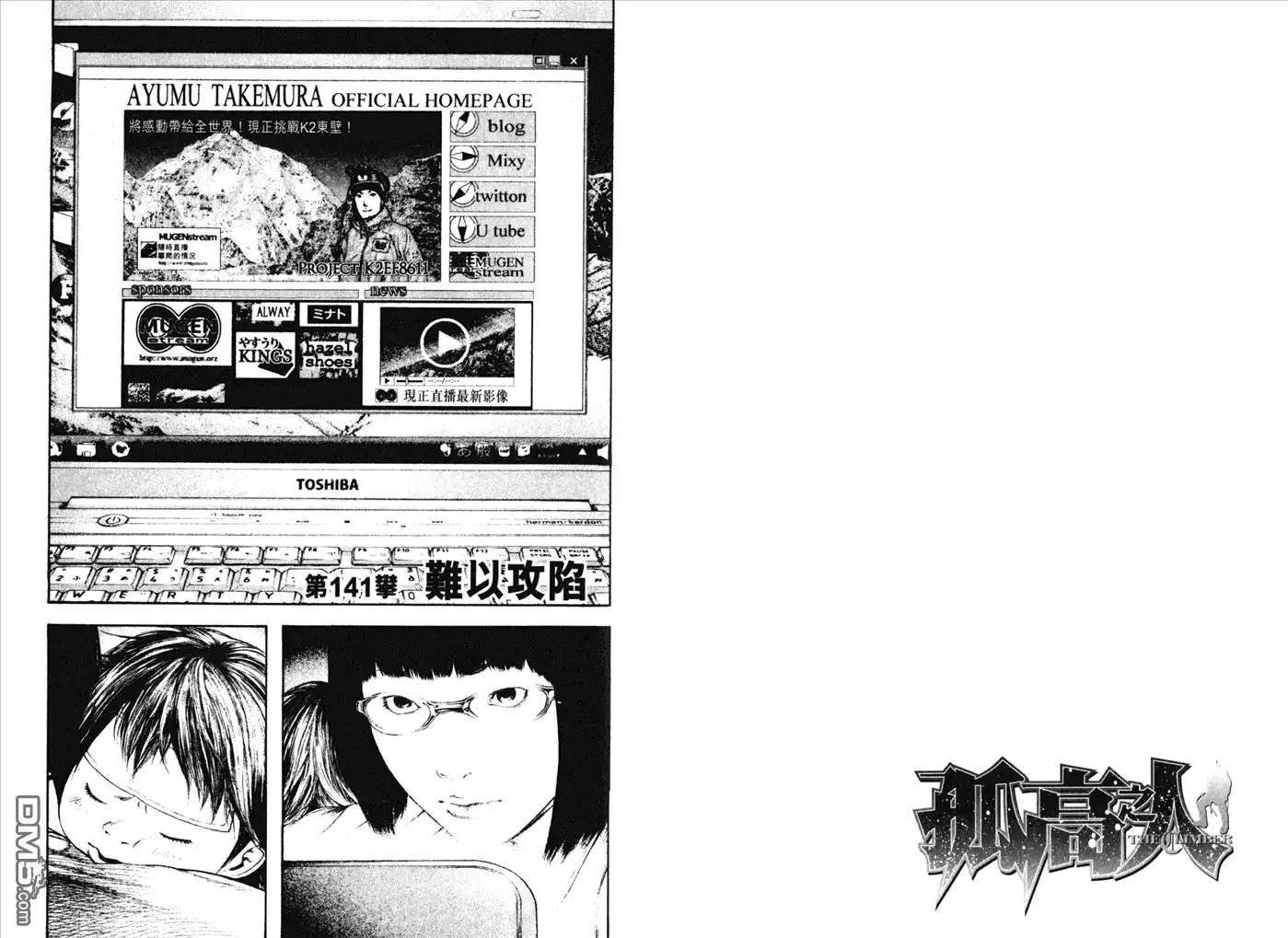 第82页