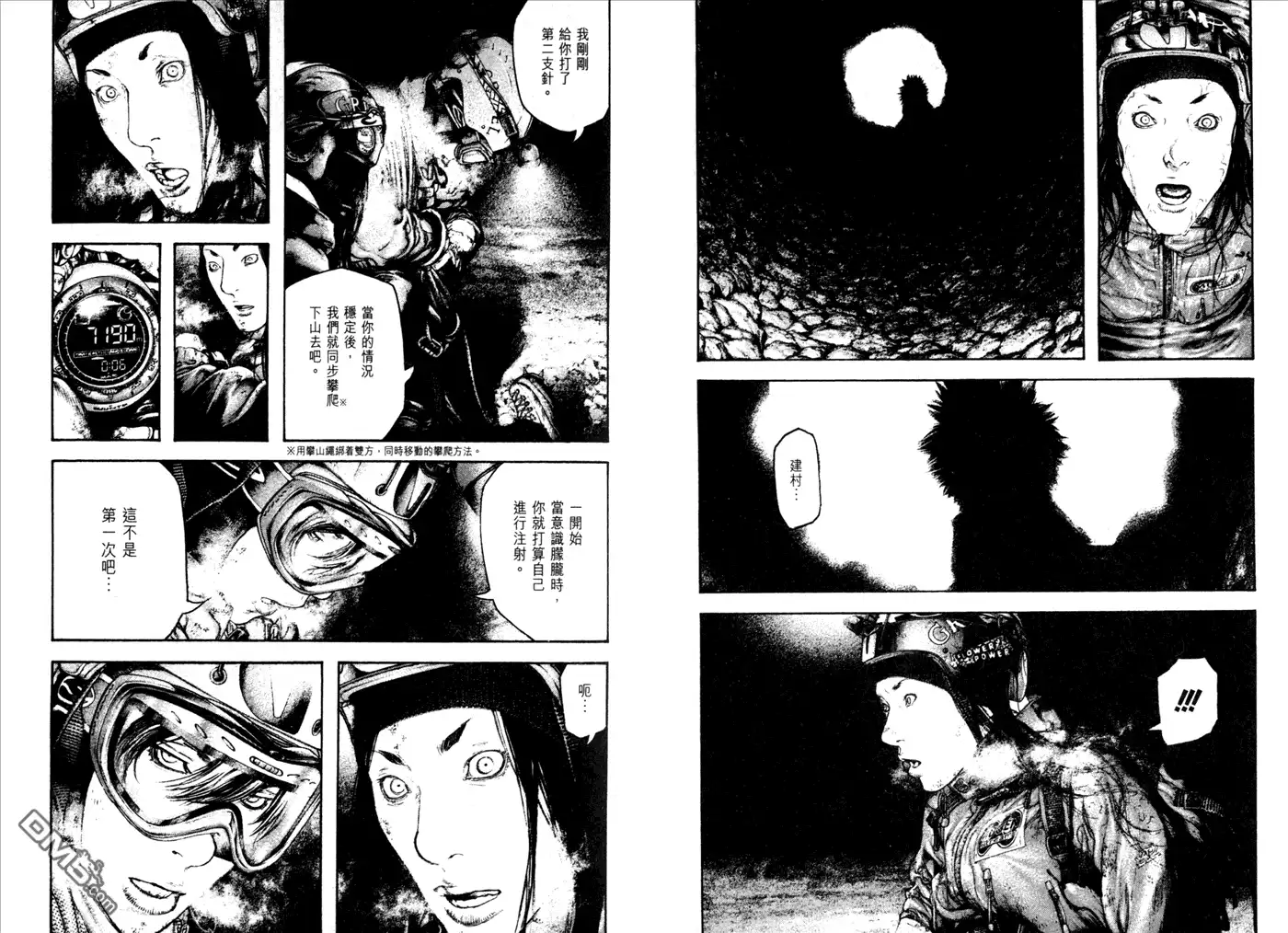第30页