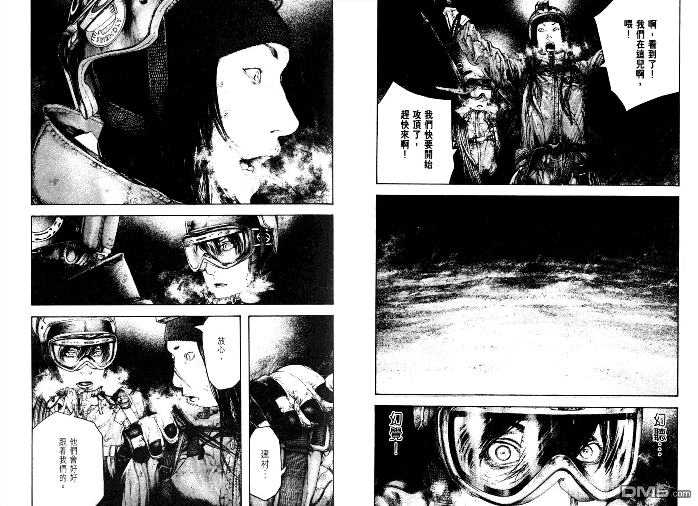第34页
