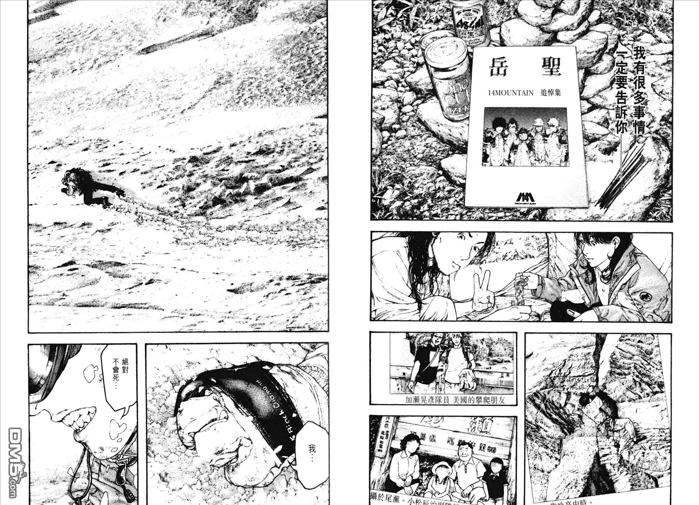 第91页