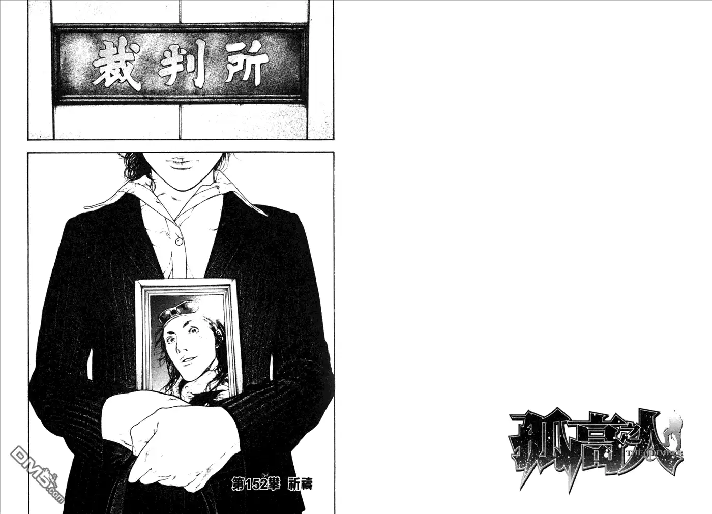 第93页