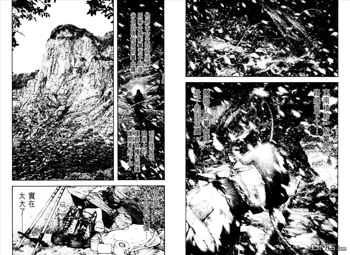 第101页